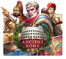 Ancient Rome Deluxe