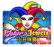 Joker's Jewels