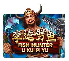 Fish HuntingmLi Kui Pi Yu